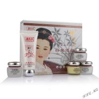 [专营]御春焕白里透红五合一五件套装焕白霜VHA