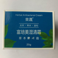 宛医堂湿毒康宛婉医堂湿毒康宛伊蛇油膏苑伊蛇由膏宛伊蛇油膏