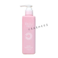 李博士农场牙膏李博士燕窝洁白牙膏 抖音同款按压式网红日用品WanR