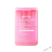 海盐口腔清新喷雾!海盐口腔口气清新剂喷雾蜜桃去口嘴巴臭异味不含酒精VHA