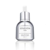 [专营]珍漾水光精华面部补水护肤品涂抹式玻尿酸原液保湿提亮肤色One