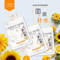 千娇美蛋白玻尿酸六胜肽面膜 网红韩饭饭陈婷MM陈三废GG同款娜娜