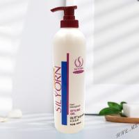 [专营]诗月定型啫喱水500ml啫喱膏持久定型男女短发用保湿护发光亮ZOZU