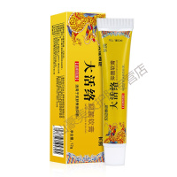 大活i络抑l菌软膏消肿止l痛活血i化瘀风湿关节炎颈椎病痛风舒筋活络膏
