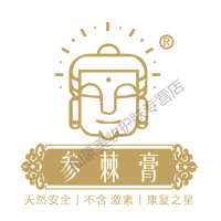 参棘膏30克 改i善脸面部褐素沉着灰头土脸样 软软的膏很好用