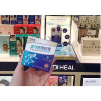 活力舒缓膏 芊语寇疼痛舒缓膏芊语蔻活力舒缓软膏关节活力舒缓膏肩颈腰椎疼痛