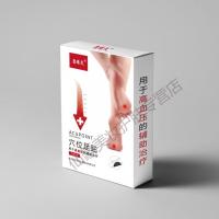 独降压贴穴位足贴降压老北京足贴降高血足底血脂血糖压三防保健买5+1