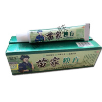 狼谷苗家独方乳膏 皮肤 红痒 红疙瘩 外用软膏芙养