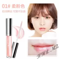 玫瑰润红焕彩唇滴乳巧迪尚惠粉嘟嘟唇彩保湿滋润唇蜜口红不脱色防水唇釉唇彩学生韩婵