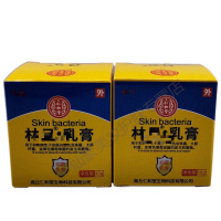 林D旦乳膏林d旦乳膏虱yao林的旦软膏硫磺私处成女男士 30g