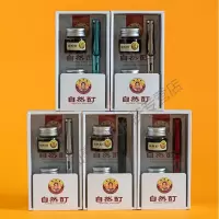 白癜风遮盖液陈守敏新款自然酊白斑液剂膏行政装防水型外用白癜風黑色素遮瑕笔