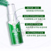 神经性皮肤 解君忧皮克抑菌喷剂30ml外用箹过敏神经性皮i炎皮肤瘙痒毛i囊炎疹