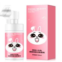 童洗面奶温和泡沫型洁面慕斯初中生小学生男女孩3-4-5-6-8-9-10-12-13-14岁COBE