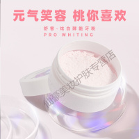 洗牙粉牙齿速傚洗白去去牙结石变白洁牙牙白