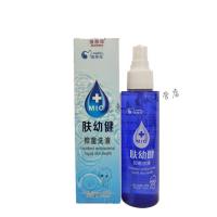 肤幼健洗液倍恩母肤幼健洗液婴幼儿童红痒皮肤红肿湿珍男女私处护理喷剂海源