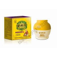 藓要膏牛皮止痒皮肤根除外用手足股体癣藓真菌感染膏要膏