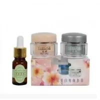 [专营]钰润欢颜霜升级版早晚霜化妆品日晚套装美颜钰润