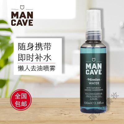 [精品好货]mancave曼凯夫男士爽肤水 懒人去油喷雾100ml 补水收缩毛孔控油