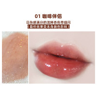 LEEMEMBER荔萌荔曼镜面唇釉唇彩口红柠檬 软脆柿子 特调咖啡#04红茶鸳鸯