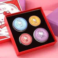 [专营]上海女人hello kitty雪花膏礼盒玉容年华花样凯蒂猫联名款保湿霜