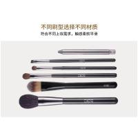 CIDE丝绨 化妆刷套装化妆工具全套美妆刷眼影粉底刷子初学者套刷 黑色 其它材质