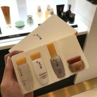 滋乳中样4件四件套装妆前打底保湿小样旅行试用精华