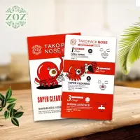 zoz章鱼贴ZOZ章鱼祛黑头三部曲鼻贴男女鼻子鼻膜去黑头粉刺收缩毛孔套装5片