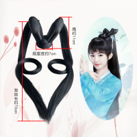 古装碧瑶假发汉服古装假发青云志碧瑶同款凤九双头发髻汉服COS影楼拍摄假发包