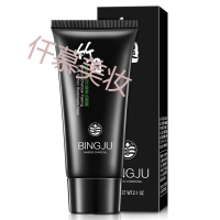 吸黑头面膜去黑头拔粉刺清洁痘印闭口鼻子脸上撕出吸脏东西导出面膜鼻贴