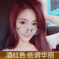 染发剂大容量500大瓶装自己在家染发彩色遮白巧克力咖啡酒红黑洗洗就上色的染发剂染头发的颜色一洗黑