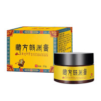 藏方畅渊膏过敏性鼻炎鼻塞鼻甲肥大流鼻涕打喷嚏龚庭鼻炎鼻息肉急慢性鼻炎清渊膏嗅觉下降眼花 一盒装