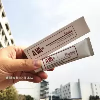 法国AVA护手霜鱼子精华香水护手霜30ml 温感发热护手霜