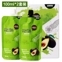 [精选好物]白发洗黑不过敏不伤头皮植物健康安全果然黑植物染发霜剂天然黑油清水染发膏纯黑色不沾头