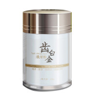 齿白金咀漱片齿白金牙粉去洗白本去渍刷牙结石变白牙齿除 [50g] 一瓶
