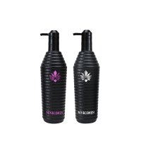 玖蔻洗发水护发素控油无硅油丝蛋白去屑玖寇洗护套装