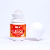 氨糖凝露氨糖凝露+氨糖E凝露 厦 厦之宝2瓶套组 关节酸痛导游