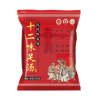十二味足汤 泡脚包张嘉倪同款艾叶艾藏红花生姜十二味足汤本足浴粉包