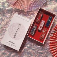 李佳琦口红 学生款陈情令口红套装礼盒联名限量款花知晓防水磁扣学生唇釉