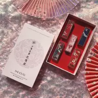 李佳琦口红 学生款陈情令口红套装礼盒联名限量款花知晓防水磁扣学生唇釉