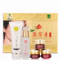 燕窝素白里透红