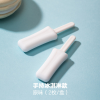 咬咬胶 正畸隐适美正畸咬胶时代天使隐形牙齿咬胶棒牙套脸手持磨牙咀嚼棒