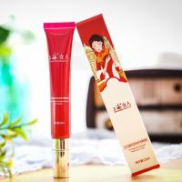 [专营]上海女人红石榴鲜润透亮修护啫喱眼霜细纹提拉紧致补水 22ml