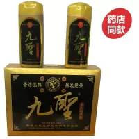九圣灵芝本润黑露 九圣灵芝本润黑露一洗黑洗发水 黑色