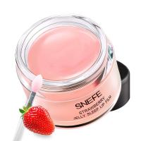 李佳琪唇膜琦补水莓晶冻李佳琪唇部护理黑色素唇膜角质夜间滋润