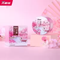 六必治牙粉六必治桥畔樱花牙粉牙齿去结石刷牙粉去除洗白牙