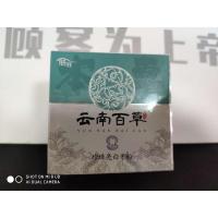 丽容洗牙粉70g 清洁牙齿美牙白牙去牙结石烟渍牙牙垢洁牙粉慕斯