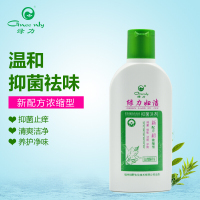 绿力妇洁洗剂外祛味女性私处洗液护理女士去异味 160
