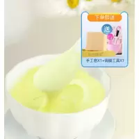 面膜粉自调洋甘菊软膜粉院专用补水保湿温和舒缓修护自调涂抹式面膜粉女 800g