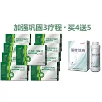 女士补水凝胶芦荟凝胶妇科干涩房事疼痛水少产后保养滋润私处补水润滑养护