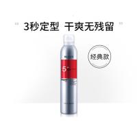 博柔弹力素博柔发胶干胶定型喷雾男士清香蓬松造型师自然女卷发沙龙发廊专用 350ml